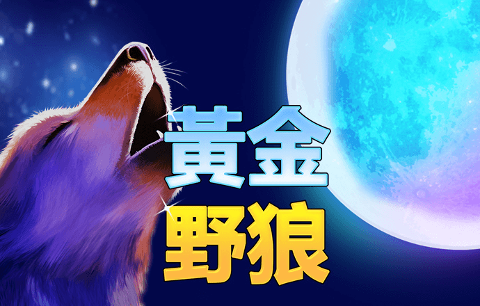 9465988:COM-WWW:9465988:COM下载