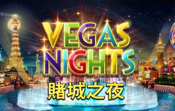 吉友苛