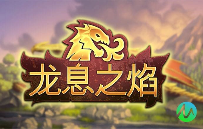 少年龙虎队